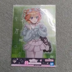 五等分の花嫁 一番くじ H賞 クリアファイルセット