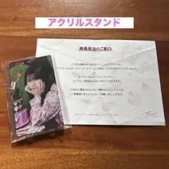 じゃんくふーど⭐︎プロフ必読様 リクエスト 2点 まとめ商品