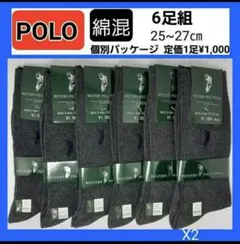 Item thumbnail for item e8576866-20d1-4581-9dbf-5f63b02d6a4a