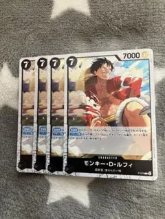 ワンピース モンキーDルフィ4枚セット 447 - メルカリ