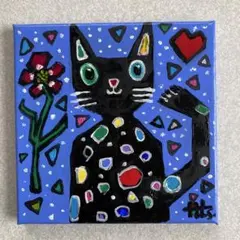 黒猫のアクリル画 イラスト アクリル絵の具 水彩画 油絵 原画 絵画