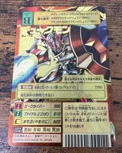 2026年最新】デューク bx-78の人気アイテム - メルカリ