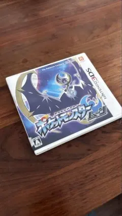 ポケットモンスター サン・ムーン 3DS
