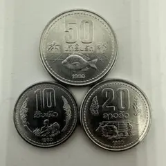 2026年最新】ラオス コイン 1952の人気アイテム - メルカリ