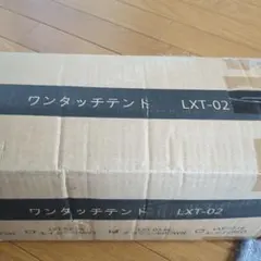 Item thumbnail for item 40563050-678b-41bd-b94f-6b214e556da8