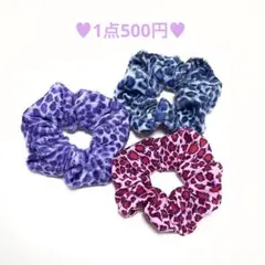 ♡ヒョウ柄 レオパード♡ ふわふわ 大きめシュシュ ヘアアクセサリー 1点