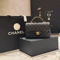 ショルダー