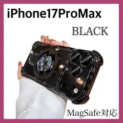 Item thumbnail for item ed3ab5cb-6a90-4af6-82c4-cd2d88095195