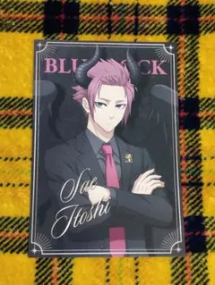 ブルーロック☆ハンズ　七人の大罪人　特典 ポストカード　糸師冴
