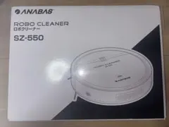 2025年最新】ANABAS ロボクリーナーの人気アイテム - メルカリ