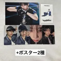 theboyz a;effect ソヌ 封入 トレカ ポストカード ポスター