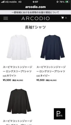 Item thumbnail for item 93a1532d-3678-4a91-80ee-20fdfee92697