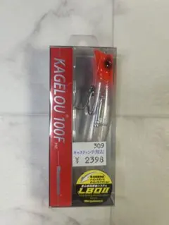 【Megabass】KAGELOU 100F GPレッドヘッド