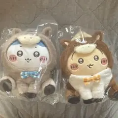 福袋　2026 ぬいぐるみ　うさぎ　ハチワレ　馬　午年　ハッピーバッグ　うま