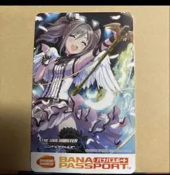 バナパスポート　アイドルマスター　神崎 蘭子のサムネイル