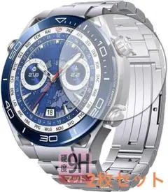 HUAWEI WATCH Ultimate 対応 9H高硬度 保護フィルム 2枚