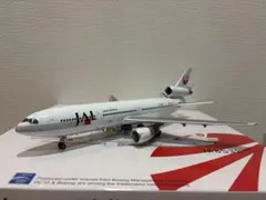 2026年最新】jal dc 10の人気アイテム - メルカリ