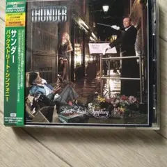 Item thumbnail for item 24a0c53a-7932-4670-836a-1b14304554c4