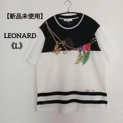 【新品未使用】LEONARD レオナールスポーツ　サマーニット 麻混　刺繍 Lのサムネイル