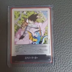 2026年最新】フュージョンワールド2弾の人気アイテム - メルカリ