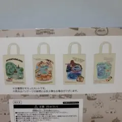 トートバッグ4種セット　東京ディズニーリゾート