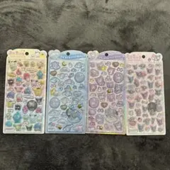 【国内正規品】うるちゅる サンリオベビー シナモン クロミ　4種セット　新品