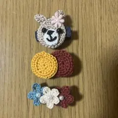 Item thumbnail for item 70f46a99-ec8c-4b70-a2d4-2d38262ef412