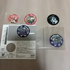 妖怪ウォッチ妖怪メダル　カクセイエンマ　kkブラザーズ　マイティードッグ等
