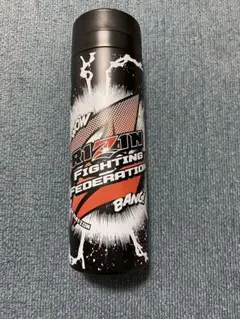 RIZIN 男祭りスリムサーモステンレスボトル 500ml