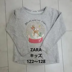 ZARA スノードームトレーナー 122~128