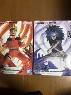 Item thumbnail for item e3a22faa-10d3-4489-abaf-8b6dbdeb36df