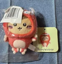 ちいかわ たこイカくじ D賞 たこイカマスコット くりまんじゅう
