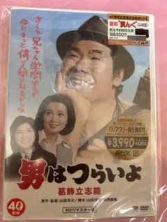 Item thumbnail for item 538e903b-37ef-4631-8c23-2cd76b1263bd