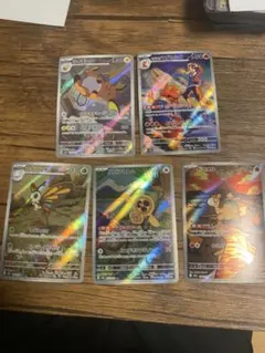 ポケモンカードARまとめ売り　ライチュウ