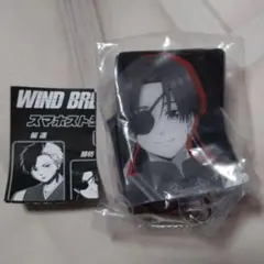 WIND BREAKER ウィンブレ スマホストラップ 蘇枋隼飛