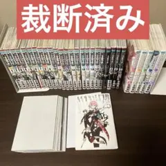 Motty様 リクエスト 2点 まとめ商品