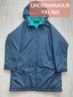 Under Armour フード付きベンチコート 160