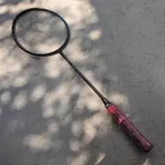 Item thumbnail for item 357a6c18-fb6e-4ea8-9948-7f1c303812f5