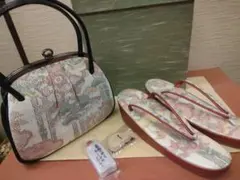 Item thumbnail for item 3f115ad1-d158-425a-8b73-2dadeab77b20