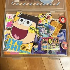 おそ松さん  十四松 まとめ売り