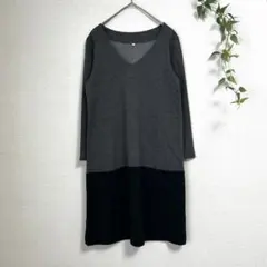 無印良品 Vネック切替ワンピース チュニック S グレー×ブラック 美シルエット