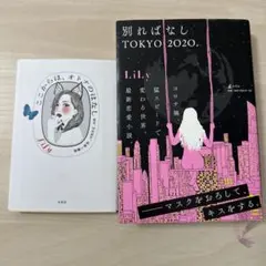 Item thumbnail for item 7f693bd9-d958-4a84-bc33-2fef560e55f7