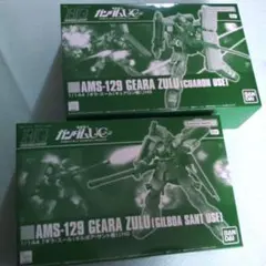 プレミアムバンダイ限定 HGUC リゲルグ ズサ ガンプラ2点セット - メルカリ