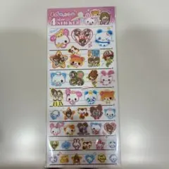 平成ファンシー　4サイズステッカーのサムネイル