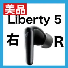 2025年最新】Anker Soundcore Liberty 5の人気アイテム - メルカリ