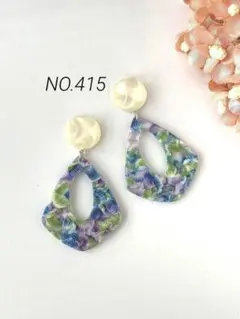 NO.415 ホワイトカボションブルーリング ピアスorイヤリング