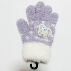 新品未使用 子供用 手袋 ユニコーン パープル 3.4.5歳用 日本製 キッズ