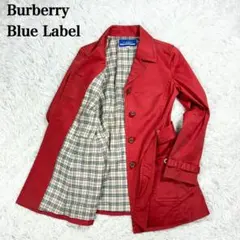 美品✨Burberry Blue Label トレンチコート ベルト レッド