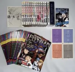 新世紀エヴァンゲリオン 書籍 セット 貞本義行