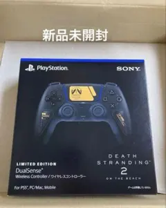 DEATH STRANDING 2 限定版 DualSense コントローラー